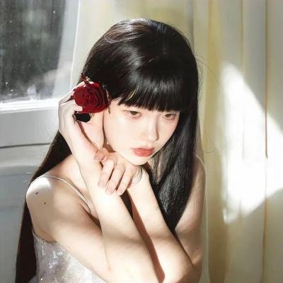 以藏