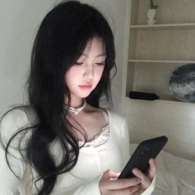 青苔